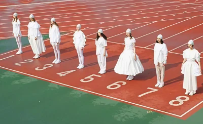 Продвижение в SEO