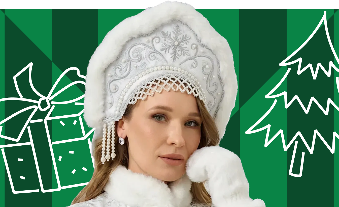 Годовой+ по русскому языку с Кристиной Кочетовой для 8 класса 2025/2026