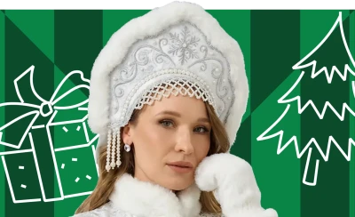 Годовой+ по русскому языку с Кристиной Кочетовой для 8 класса 2025/2026