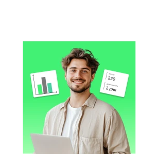 Как открыть свой бизнес