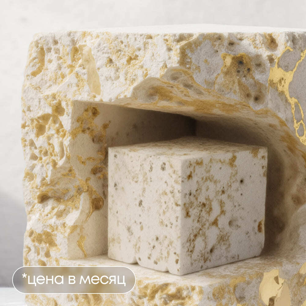 SQL для анализа данных