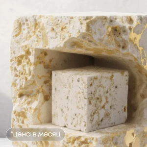 SQL для анализа данных