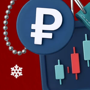 Основы трейдинга и инвестиций