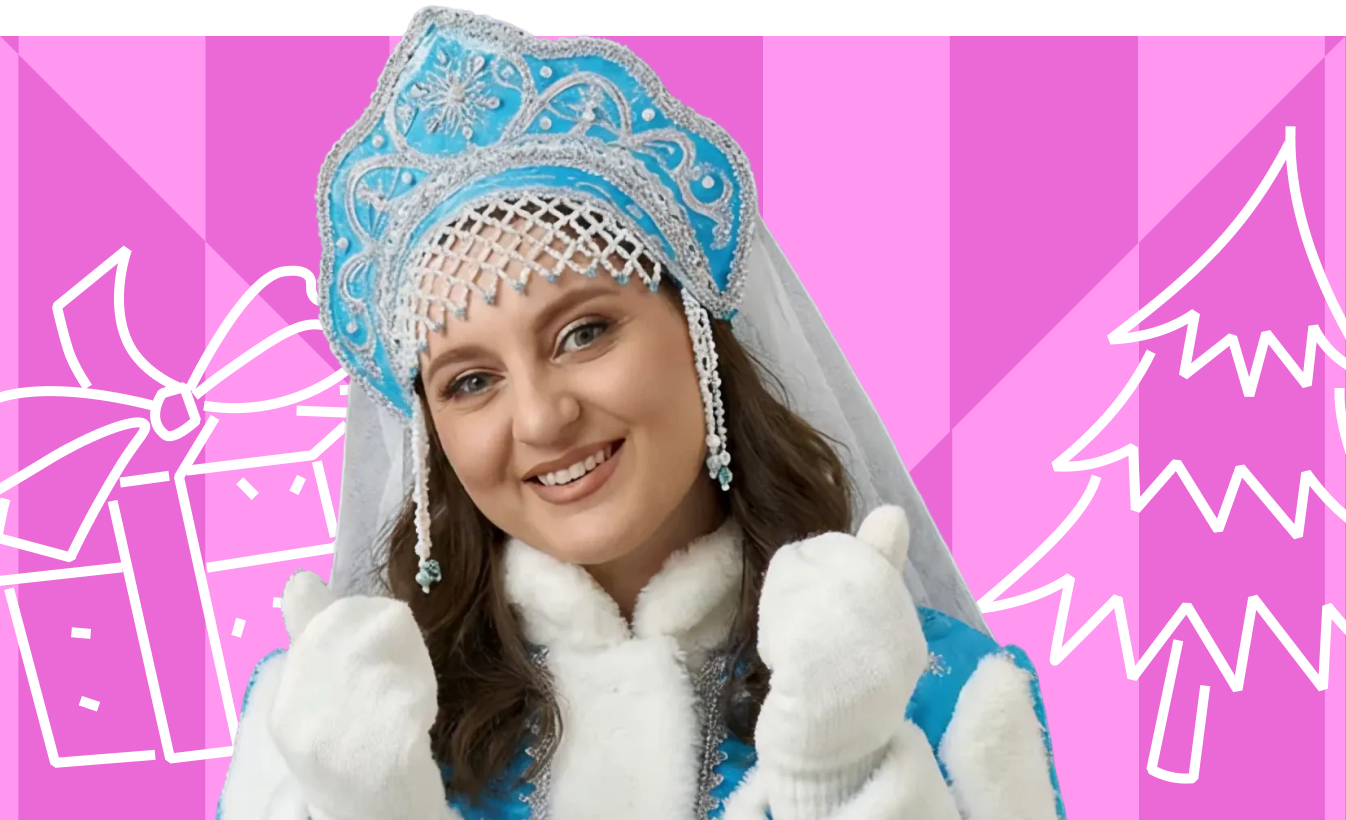 Годовой+ по математике с Сашей Теплой для 7 класса | 2025/2026