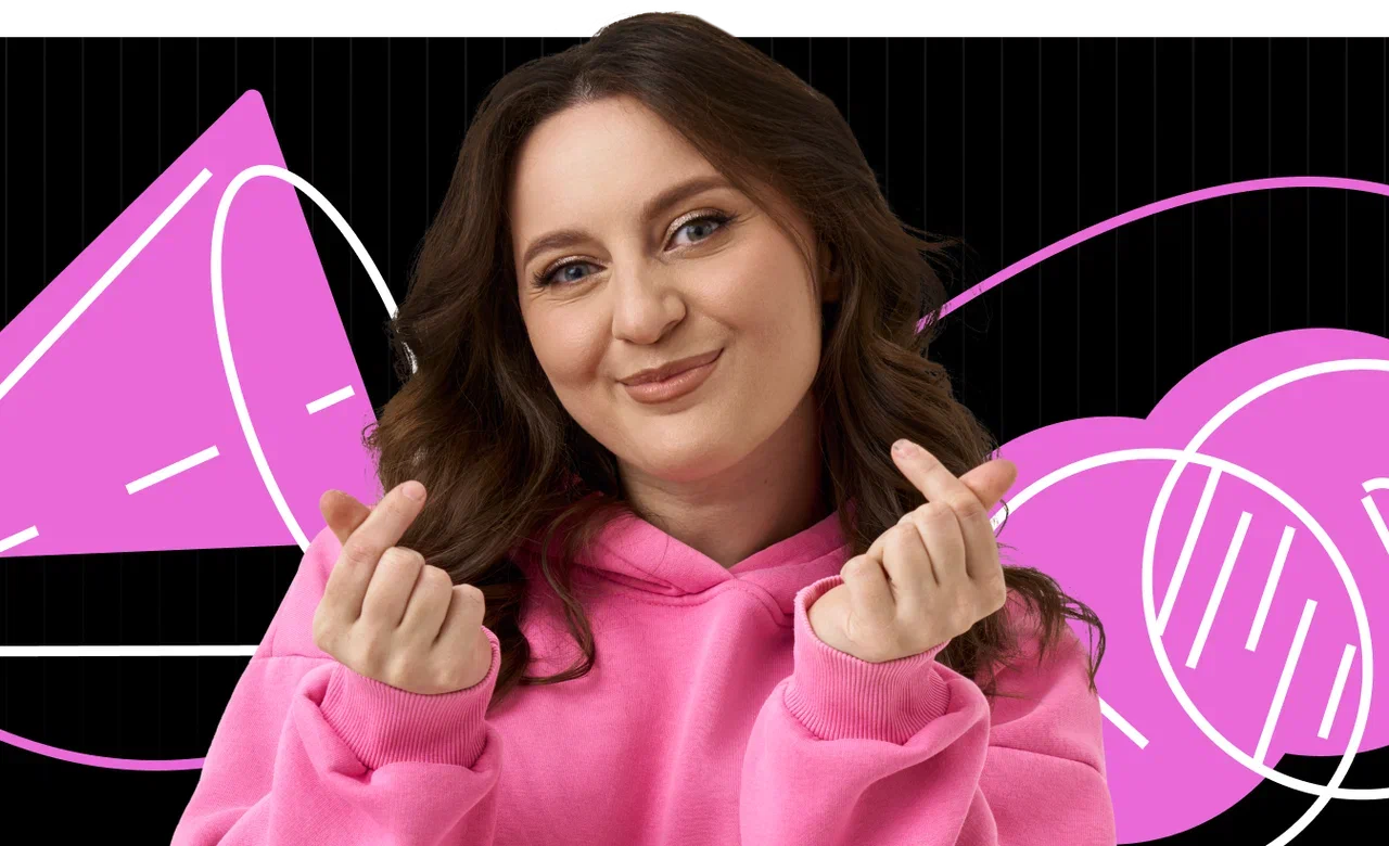 Курс подготовки к ВПР/МЦКО по математике с Сашей Тёплой | 8 класс 2026