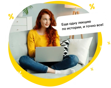 Анри Матисс: главное