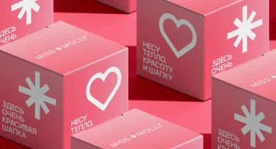 Профессия Графический дизайнер PLUS