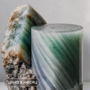 Эффективный руководитель