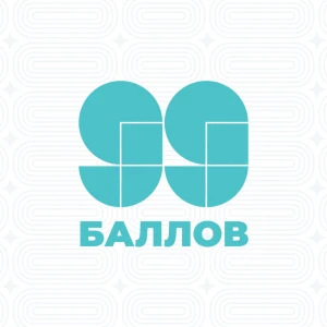 Литература [Стандарт]