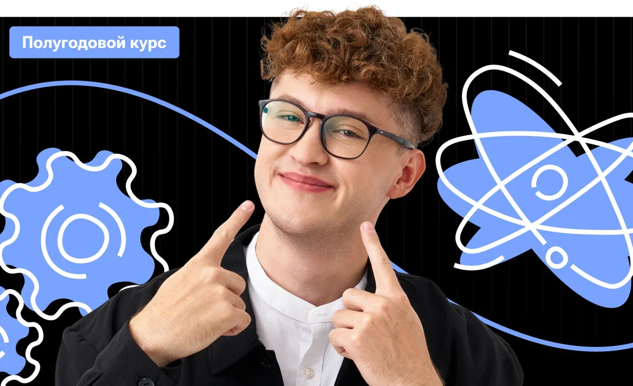 Полугодовой по физике «ДжоДжоуль» с Азатом Адеевым | ОГЭ 2026