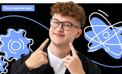 Полугодовой по физике «ДжоДжоуль» с Азатом Адеевым | ОГЭ 2026