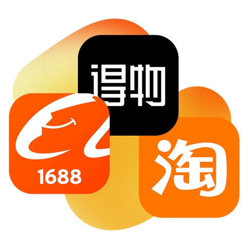 Закупки из Китая