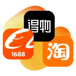 Закупки из Китая