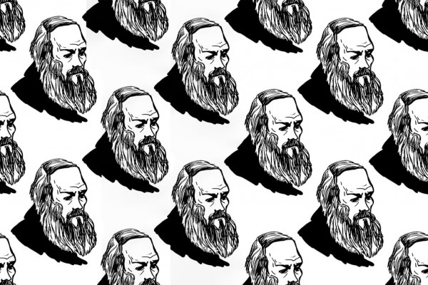 Русская философия