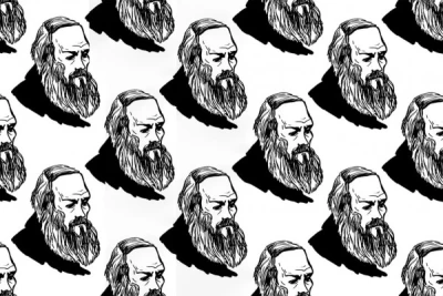 Русская философия