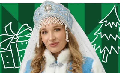 Годовой+ по русскому языку с Кристиной Кочетовой для 7 класса 2025/2026