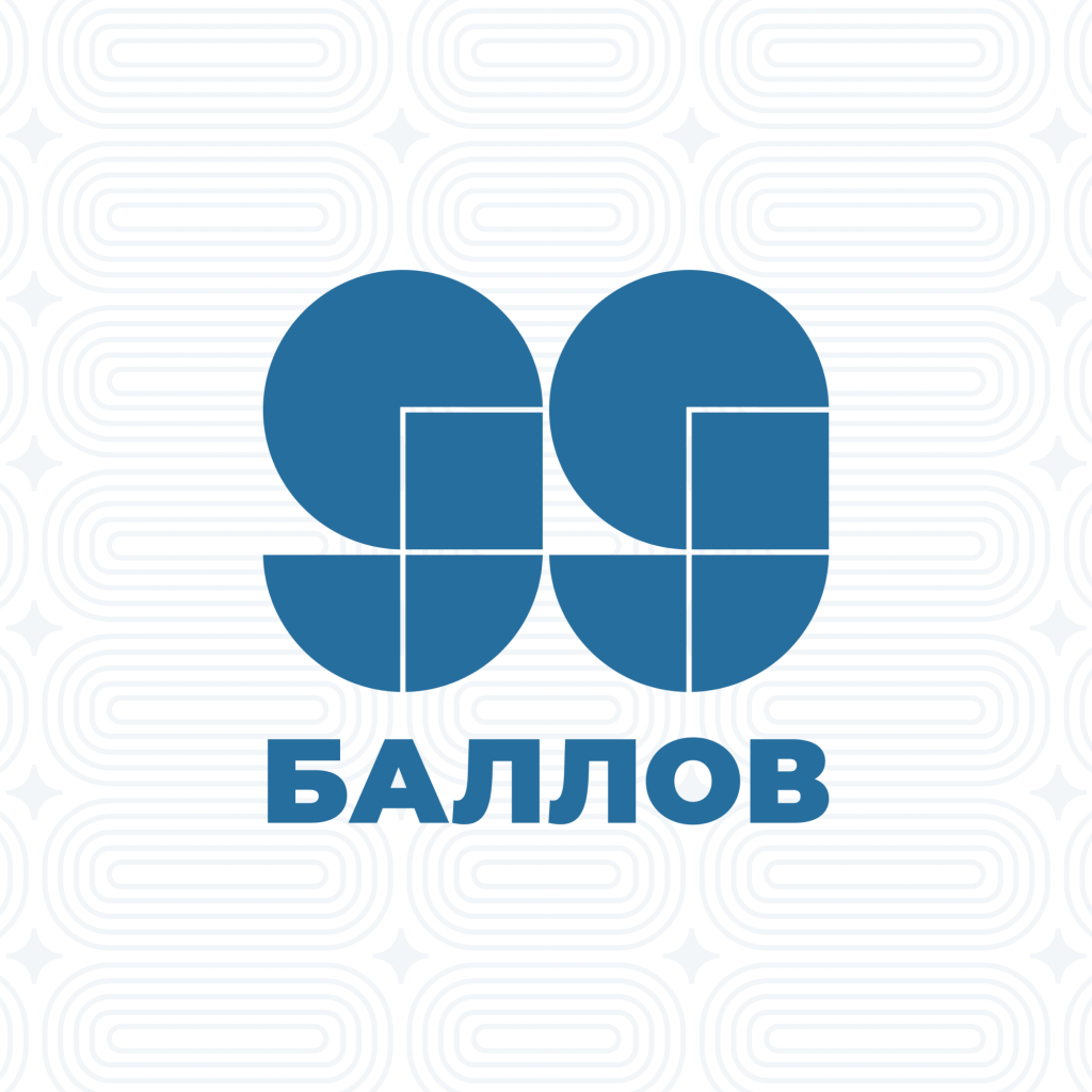 Физика [Стандарт]