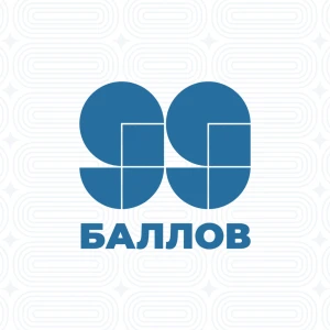 Физика [Стандарт]