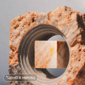 Как воcпринимать обратную связь и извлекать пользу из критики