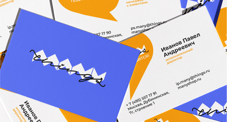 Графический дизайн с нуля