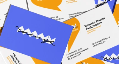 Графический дизайн с нуля