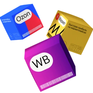 Топ-селлер на маркетплейсах