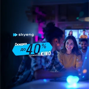 Курсы английского языка Pre-Intermediate