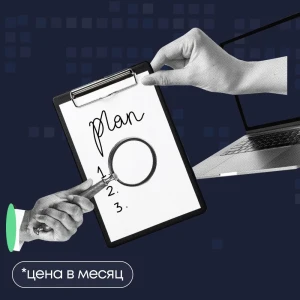 Профессия: Инженер по тестированию