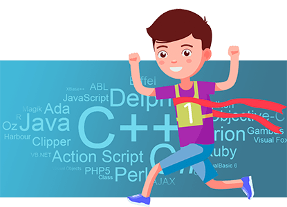 Олимпиадное программирование