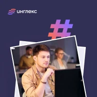 Технический английский