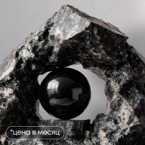 Как побороть страх публичных выступлений