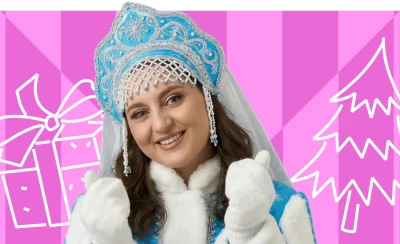 Годовой+ по математике с Сашей Теплой для 6 класса | 2025/2026