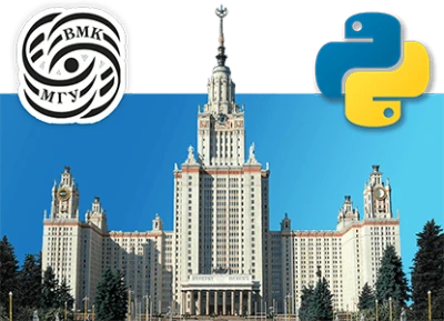 Разработка чат-ботов на Python совместно с ВМК МГУ им. М.В. Ломоносова