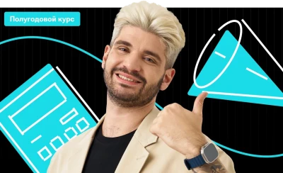 Полугодовой по математике «Решала» с Дядей Артёмом | ОГЭ 2026