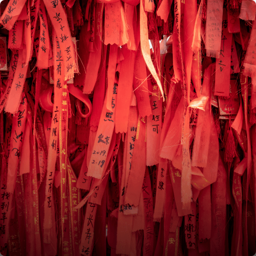 Жизнь Китая: от древней империи до современной сверхдержавы