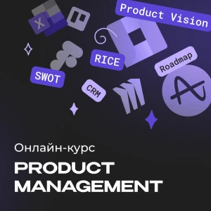 Product Manager