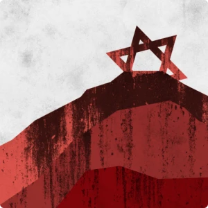 Антисемитизм: краткая история ненависти