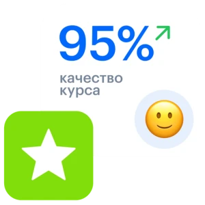 Профессия Методист с нуля до PRO + ИИ