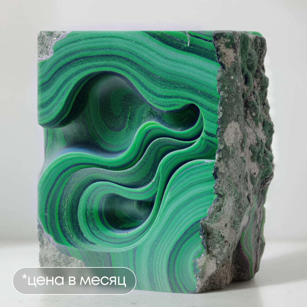 Инструменты DevOps