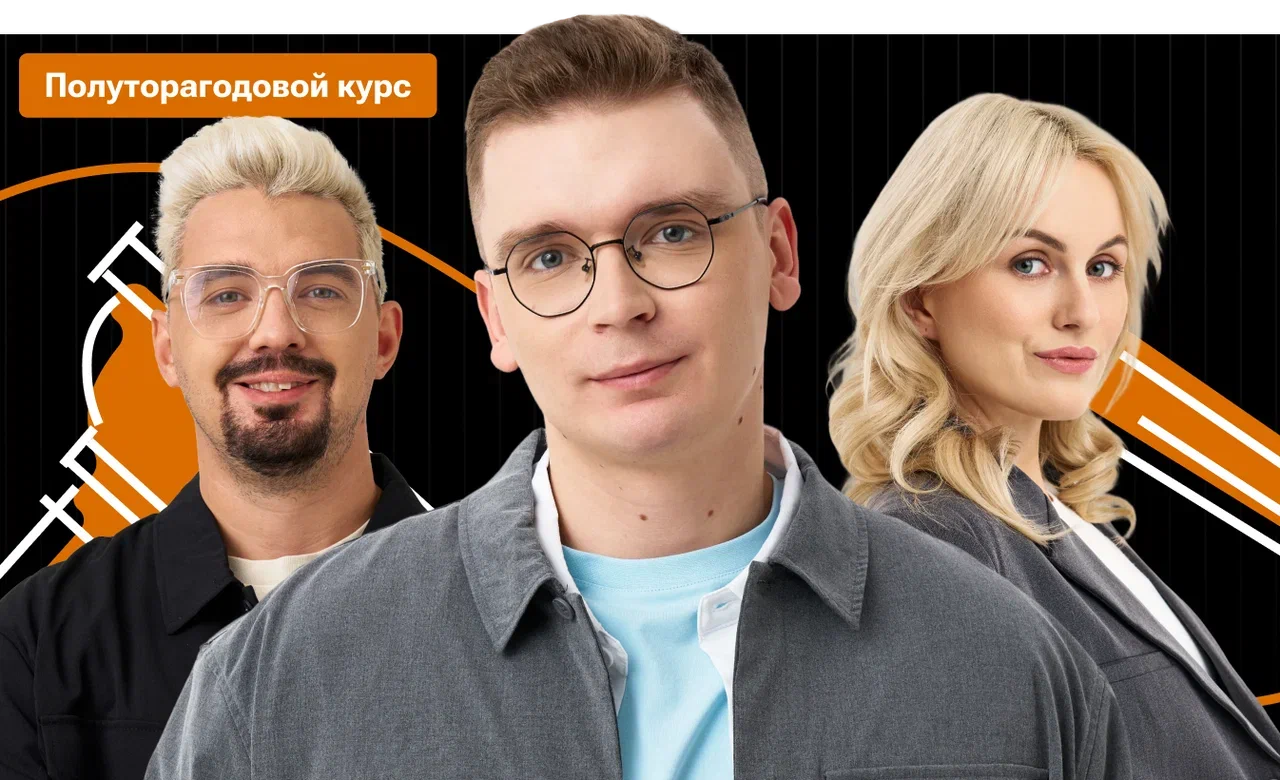 Полуторагодовой курс по истории с Артёмом Кармазом | ЕГЭ 2027