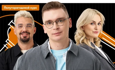 Полуторагодовой курс по истории с Артёмом Кармазом | ЕГЭ 2027