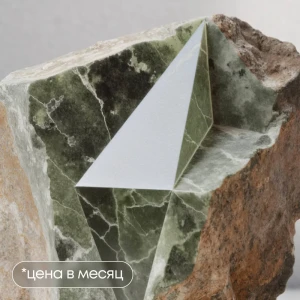 Зрелая карьера: как сменить работу после 30