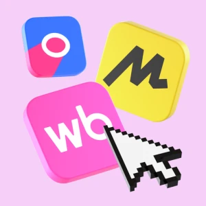 Быстрый старт на маркетплейсах