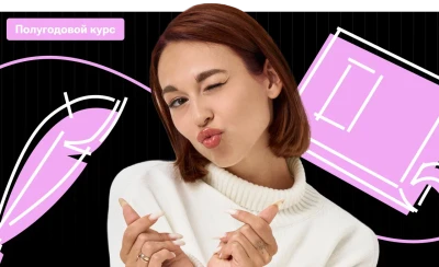 Полугодовой по литературе «ЛитлЛит» с Алёной Туренко | ОГЭ 2026