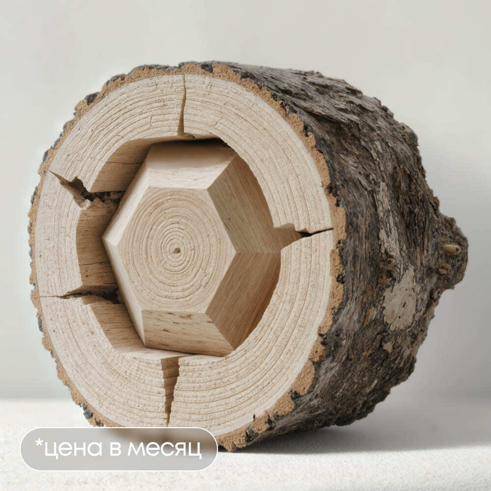 Unit-экономика и управление финансами для менеджера