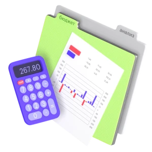 Профессия Экономист-финансист