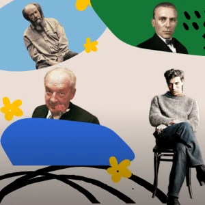 Русская литература 20 века