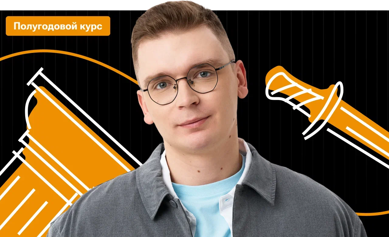 Полугодовой по истории с Артёмом Кармазом | ОГЭ 2026