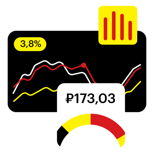 Повышение квалификации для бухгалтеров