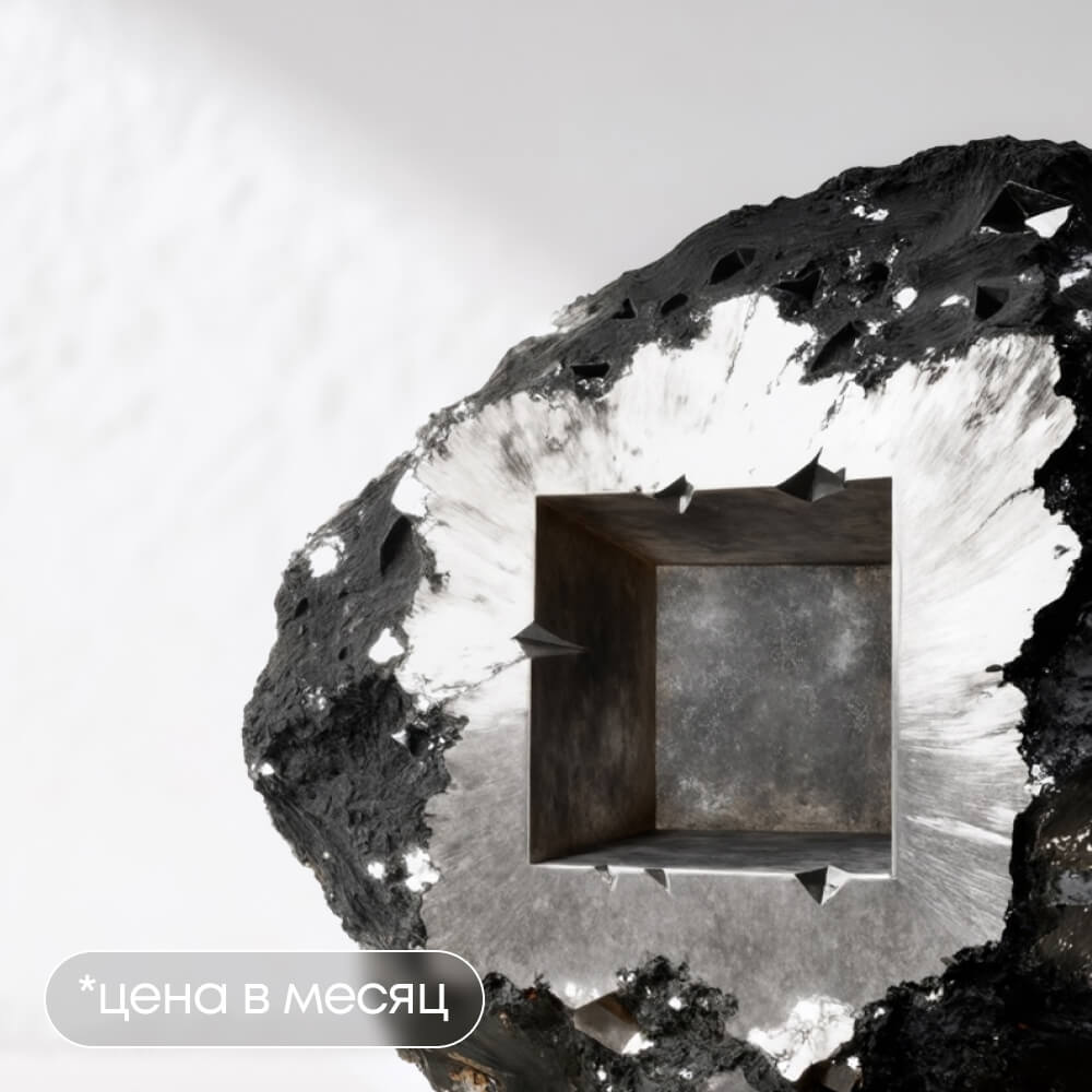 Быстрый старт в UX/UI